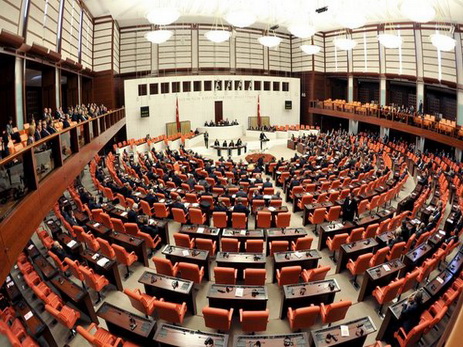 В парламент Турции внесен проект изменений конституции