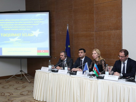 Состоялась презентация проекта по устойчивому развитию системы юстиции в Азербайджане - ФОТО