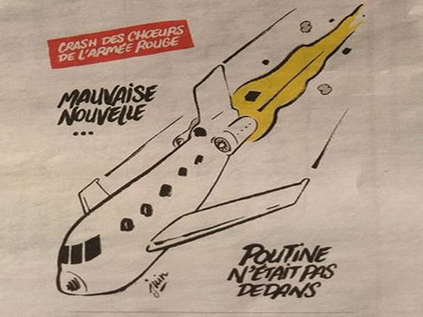 Журнал Charlie Hebdo нарисовал карикатуры на крушение Ту-154 - ФОТО