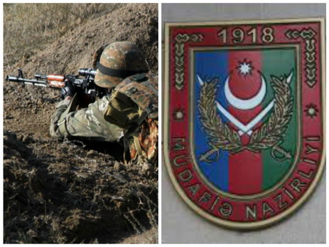 Предпринявшая провокации на линии фронта армянская сторона понесла потери – Минобороны Азербайджана