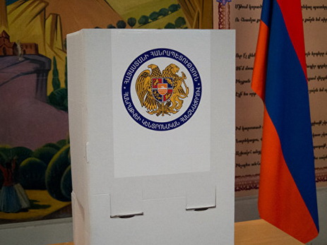 Стала известна дата парламентских выборов в Армении