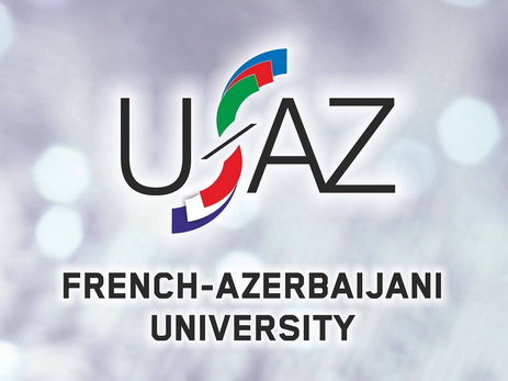 Азербайджан развивает сотрудничество с Францией в сфере образования - ФОТО