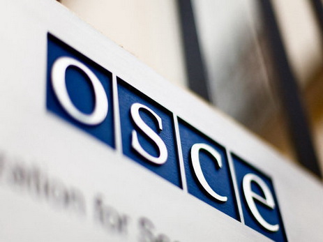Офис ОБСЕ в Армении может быть закрыт