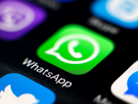В WhatsApp нашли лазейку для мошенников и спецслужб