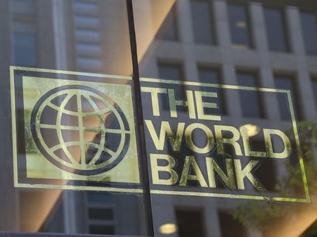 Всемирный банк выделяет Азербайджану кредит на строительство TANAP