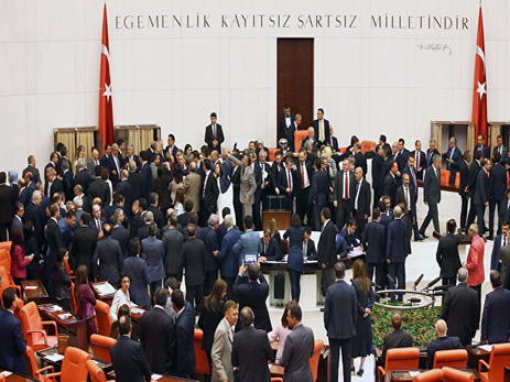 Парламент Турции одобрил в первом чтении изменения в Конституцию‍