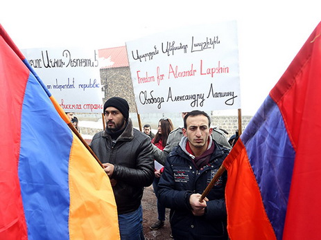 В Ереване у посольства Беларуси прошла акция протеста