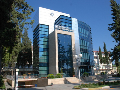Международный банк Азербайджана увеличивает уставный капитал на 93,5%