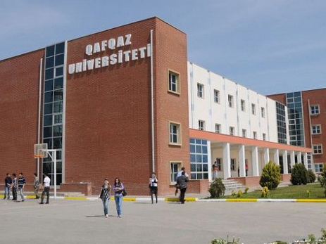 Официально объявлено о закрытии Университета «Кавказ»