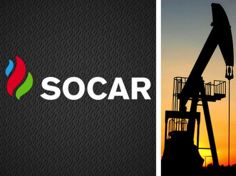 В 2016 году SOCAR снизила добычу нефти почти на 8%