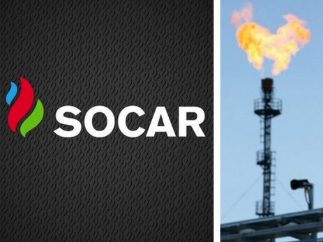 Добыча газа SOCAR сократилась на 8,8%