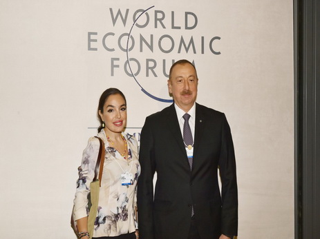 Лейла Алиева посетила Конгресс-центр, в котором проводится Всемирный экономический форум - ФОТО