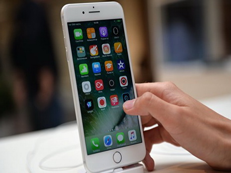 Стало известно, как можно «убить» любой iPhone всего тремя символами Стало известно, как можно «убить» любой iPhone всего тремя символами