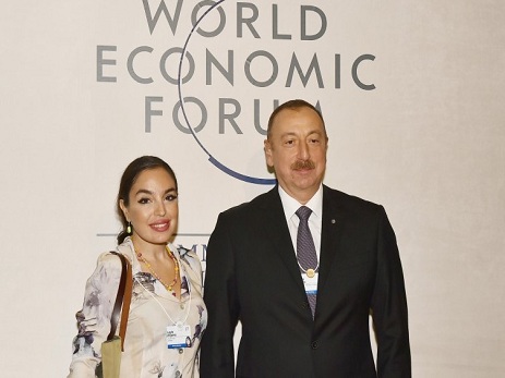 Leyla Əliyeva Dünya İqtisadi Forumunun keçirildiyi Konqres Mərkəzində olub – FOTO