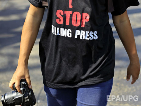 ЮНЕСКО: в 2016 году в мире каждые четыре дня убивали одного журналиста