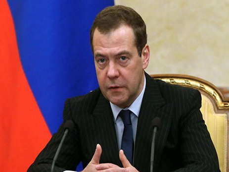 Медведев: к концу второго срока Обамы отношения России и США деградировали