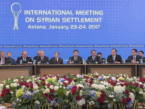 В Астане начались переговоры по Сирии – ФОТО