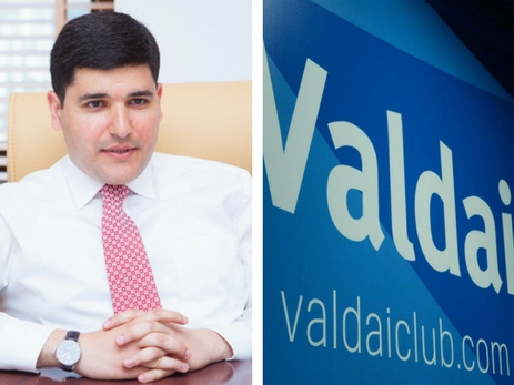 «Валдайский форум» опубликовал аналитическую записку Фархада Мамедова на тему «Геополитической идентичности Азербайджана»