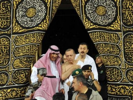 Эрдоган совершил умру – малый хадж в Мекке - ФОТО