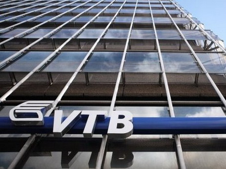 Аннулированы лицензии на деятельность сразу нескольких филиалов ОАО Bank VTB (Azərbaycan)
