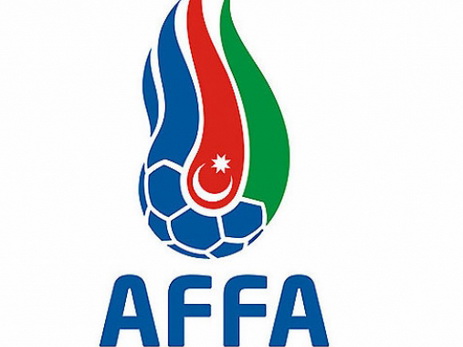 Старт чемпионата Азербайджана перенесен из-за непогоды