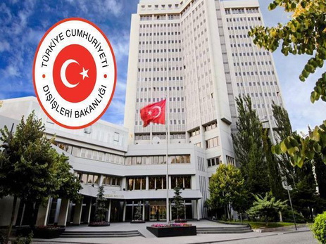 МИД: Турция не признает «референдум» в Нагорном Карабахе