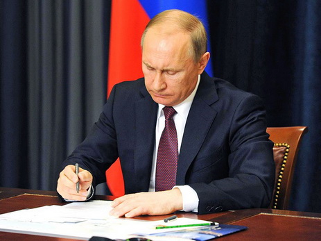 Путин подписал указ о признании паспортов жителей «ЛНР» и «ДНР»
