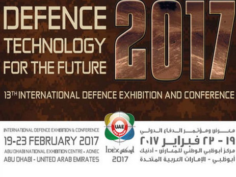 Азербайджан участвует в Международной оборонной выставке «IDEX-2017»