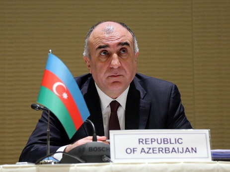 На встрече министров Азербайджана и Австрии обсуждались вопросы, связанные с Ереванским офисом ОБСЕ
