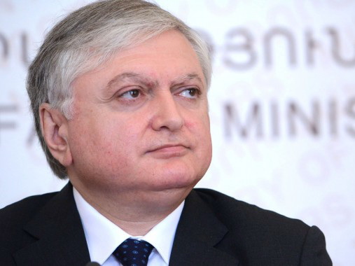 Глава МИД Армении посетит с официальным визитом Россию