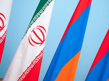 Иран и Армения совместно используют таможню