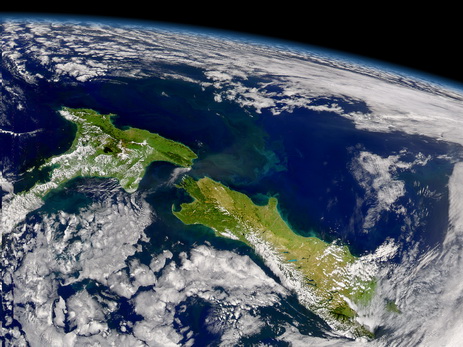 Ученые обнаружили новый континент на Земле – ФОТО
