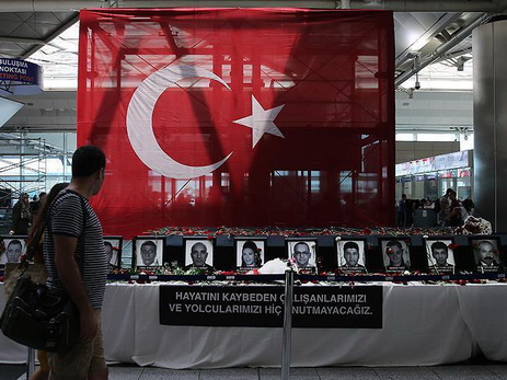 Суд Стамбула рассмотрит дело о теракте в аэропорту Ататюрка