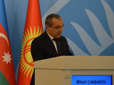 Микаил Джаббаров выступил в Турции на международной конференции, посвященной 25-й годовщине Ходжалинского геноцида – ФОТО