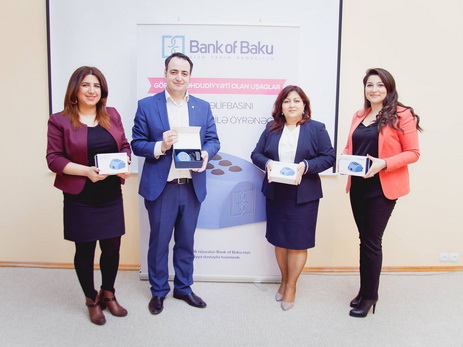 Bank of Baku презентовал устройство Braille teach для детей с ограниченными возможностями зрения - ФОТО