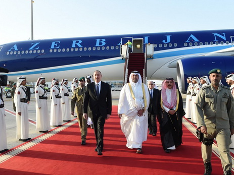 Президент Ильхам Алиев прибыл с официальным визитом в Катар - ФОТО