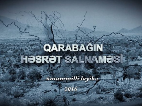 «Летопись тоски по Карабаху» — новый патриотический проект Аяза Салаева - ВИДЕО