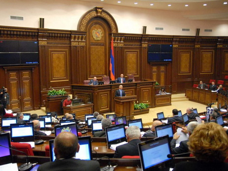 Парламент Армении прервал работу: нет кворума