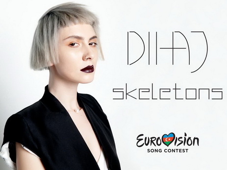 Диана Гаджиева презентовала песню для конкурса «Евровидение 2017» - ФОТО - ВИДЕО