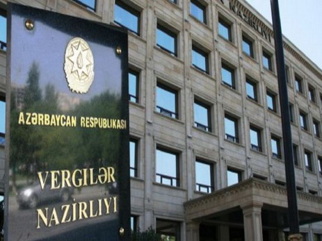 Минналогов Азербайджана перевыполнило прогноз по перечислениям в госбюджет