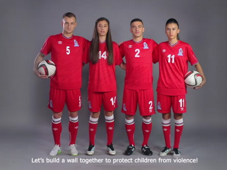 UNICEF и AFFA запускают информационную кампанию «Скажи «нет» насилию» - ВИДЕО