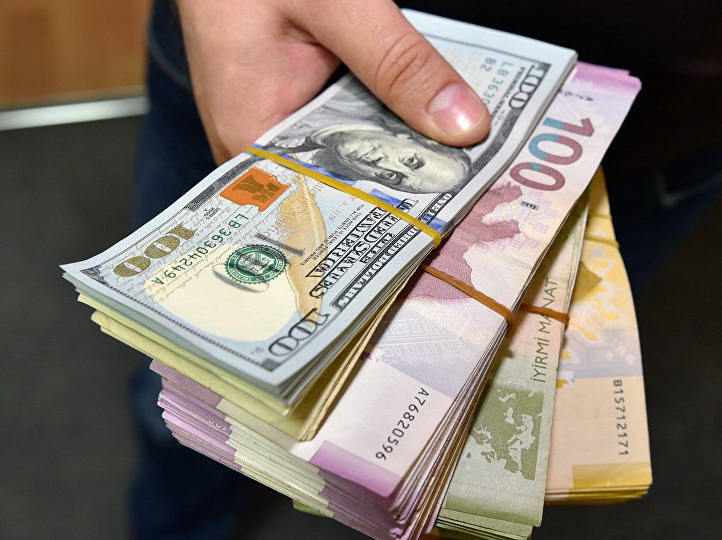 Валютный аукцион Центробанка: азербайджанский манат вырос к доллару США