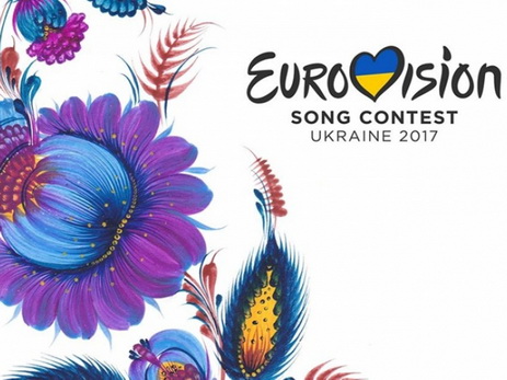 СБУ подготовила документ о запрете на въезд российской участнице «Евровидения»