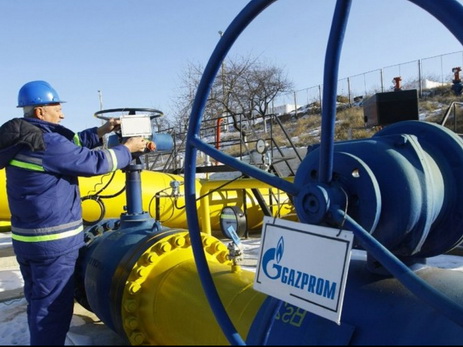 Российский «Газпром» и итальянская Eni подписали меморандум о поставках газа по Южному коридору - ФОТО