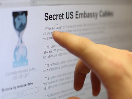 WikiLeaks опубликовал новую порцию секретных документов ЦРУ