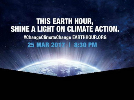 В Баку пройдет акция «Час Земли» - ФОТО