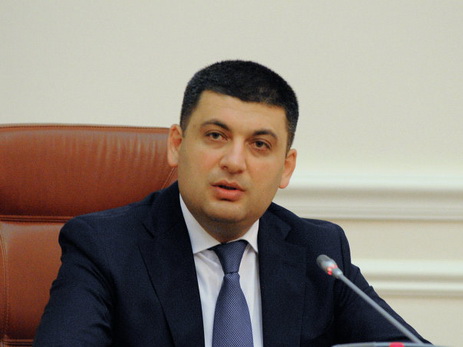Украинский премьер: Зона свободной торговли ГУАМ заработает уже в этом году