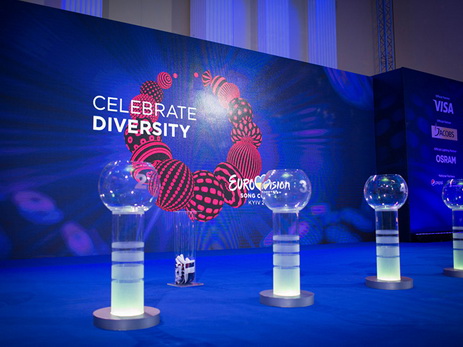 Оргкомитет Евровидения готов защитить право России на участие в конкурсе