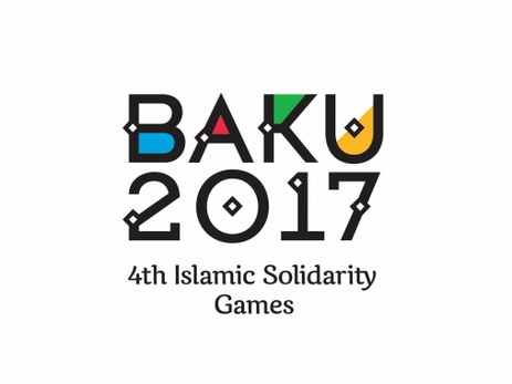 Начинается нанесение «Полос Исламских игр» на дороги Баку - АДРЕСА - ФОТО
