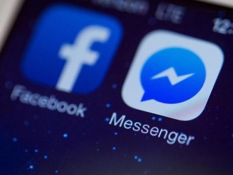 В Facebook Messenger появились новые функции - ФОТО